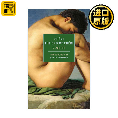 英文原版 Chéri and The End of Chéri New York Review Books Classics 谢里与谢里的终结 Colette 英文版 进口英语原版书籍