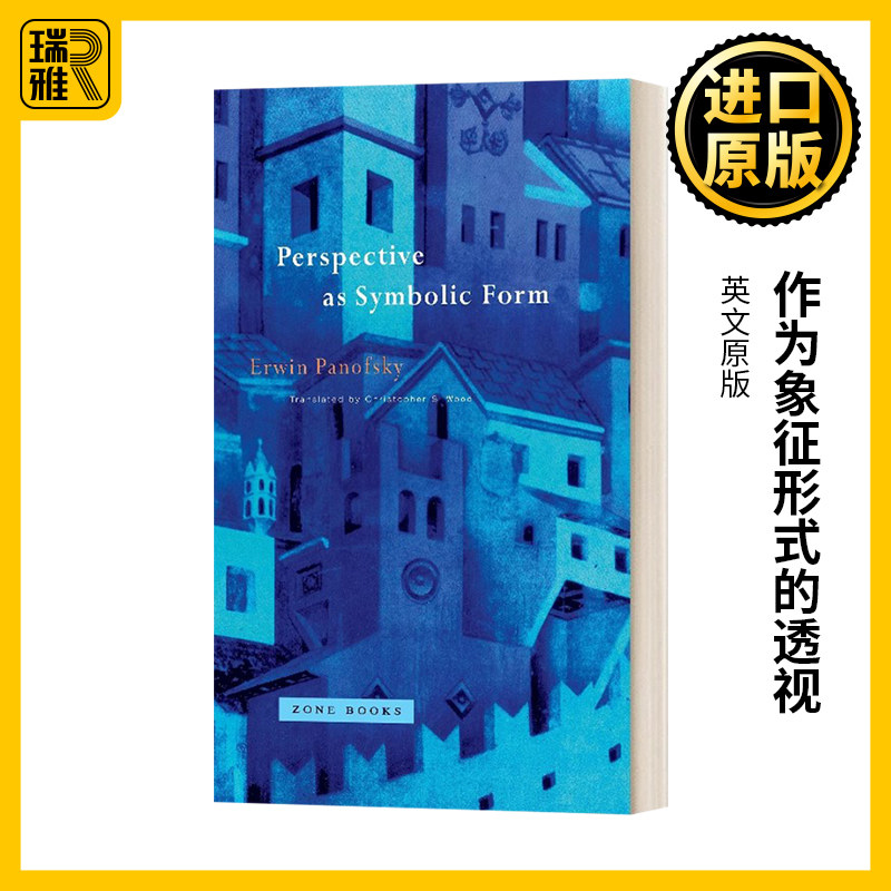 Perspective as Symbolic Form 作为象征形式的透视 英文原版
