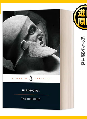 西罗多德历史 The Histories Herodotus 纯正版原著