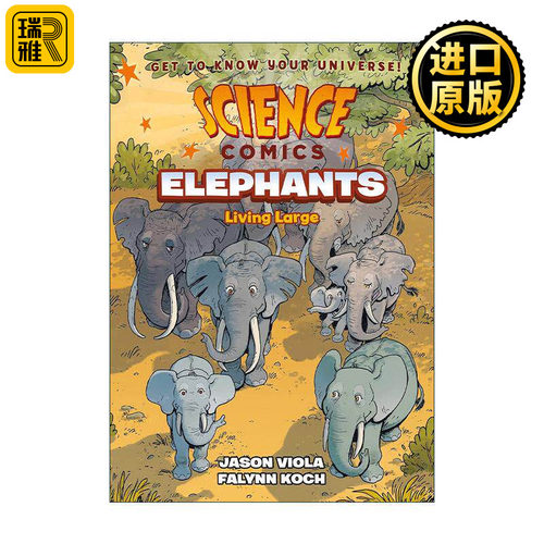 科学漫画大象英文原版