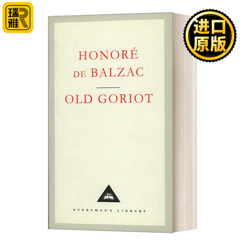 Old Goriot 高老头 巴尔扎克 Everyman精装版
