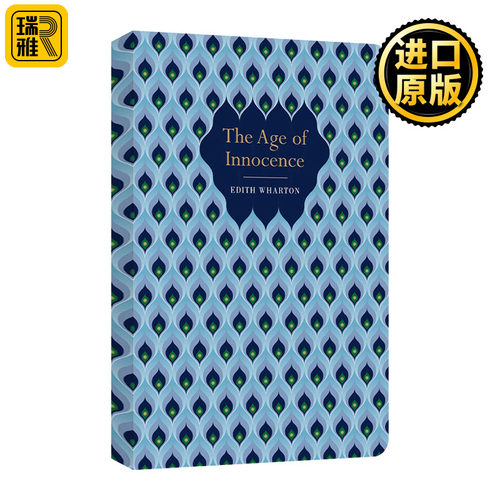 The Age of Innocence 纯真年代 浮雕封面高颜值装帧设计 Edith Wharton 精装Chiltern Classic
