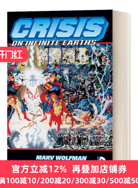 Crisis On Infinite Earths 地球危机 英文原版