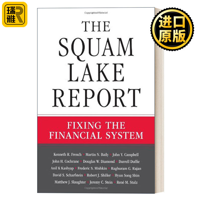 The Squam Lake Report 斯库姆湖报告 修正金融体系 精装 诺贝尔经济学奖得主Robert J. Shiller