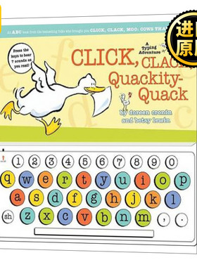 Click Clack QuackityQuack A Typing Adventure