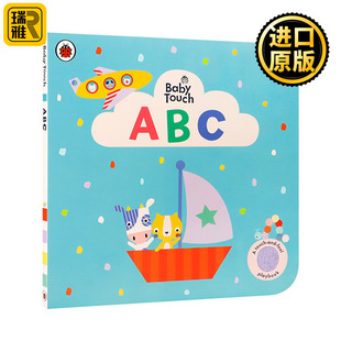 英文原版 Baby 兒童繪本 字母認(rèn)知 寶寶觸摸書 Touch ABC