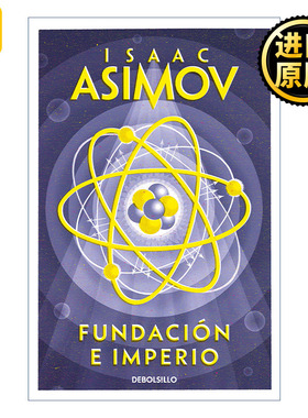 Fundación e Imperio / Foundation and Empire 基地三部曲2 基地与帝国 西班牙语版 银河帝国 Isaac Asimov阿西莫夫