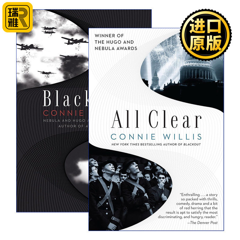 All Clear系列2册 科幻小说 星云奖、雨果奖得主Connie Willis