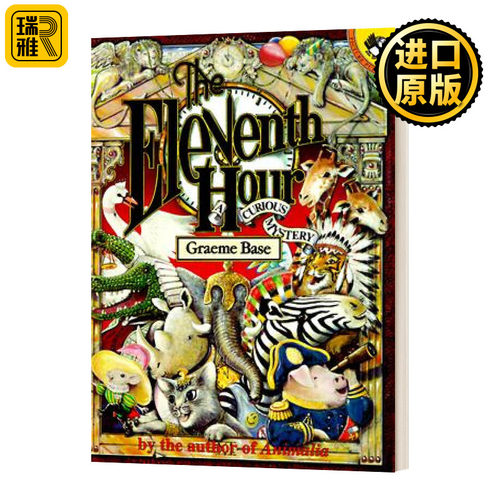 第十一小时英文原版书籍
