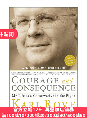 Courage and Consequence 我的奋斗人生 卡尔·罗夫自传
