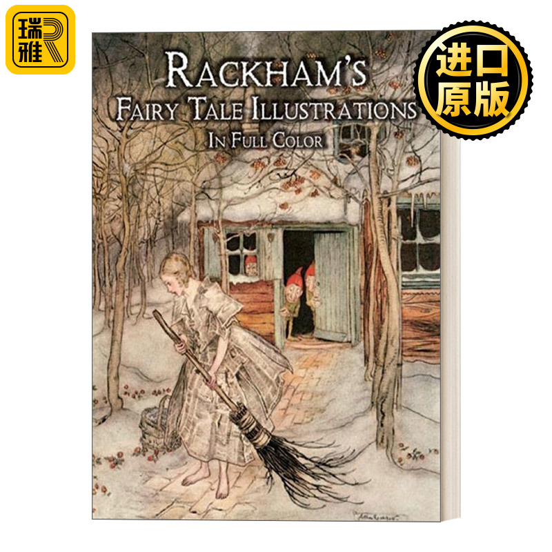 Rackham's Fairy Tale Illustrations亚瑟拉克姆童话彩插画