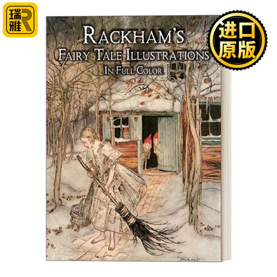 Rackham's Fairy Tale Illustrations 亚瑟 拉克姆童话彩插画