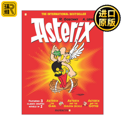 Asterix Omnibus #1 英文原版儿童漫画