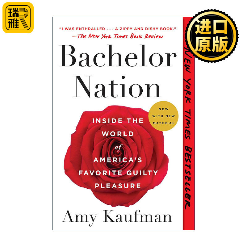 Bachelor Nation 单身国度 美国人喜欢的罪恶快感 相亲综艺电视节目幕后文化历史 Amy Kaufman