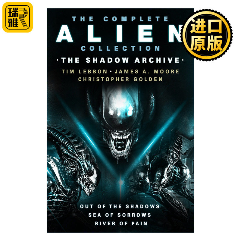 The Complete Alien Collection: The Shadow Archive 异形三部曲小说全集 走出阴影 悲伤之海 痛苦之河