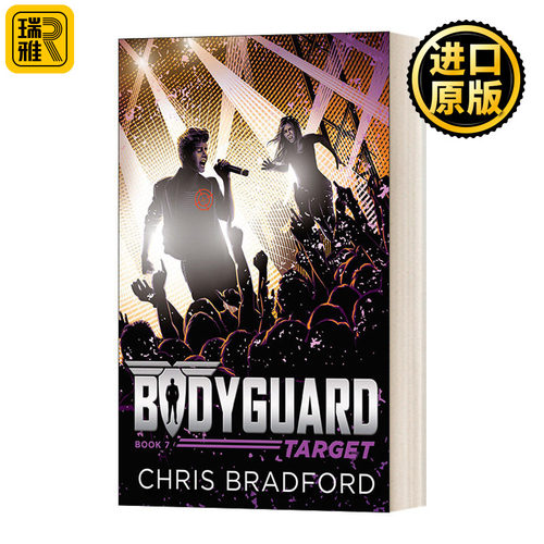 Bodyguard: Target (Book 7) 保镖系列7：目标 Chris Bradford克里斯·布拉德福德 国际学校推荐系列书