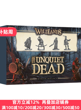 Wildlands The Unquiet Dead 荒野大陆 不死之尸 多人桌游卡牌游戏 英文原版