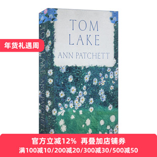 Tom Lake 汤姆·雷克 安·帕切特新作 瑞希威瑟斯彭读书会荐书