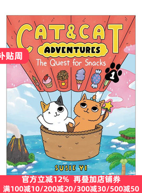 Cat and Cat Adventures The Quest for Snacks 猫猫历险记1 彩漫画