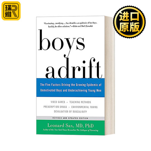 Boys Adrift 养育男孩