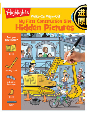 Write-On Wipe-Off My First Construction Site (Highlights) 可写可擦 建筑工地 亮点幼儿儿童启蒙认知绘本 游戏活动书