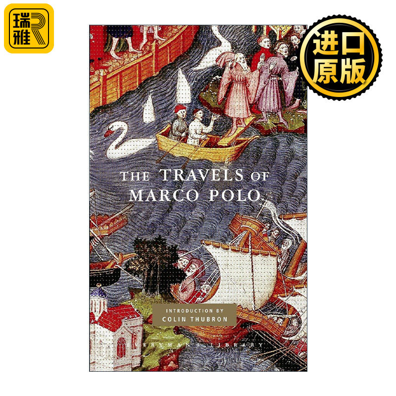The Travels of Marco Polo (Everyman's Library Classics) 马可波罗行纪 马可波罗游记 人人图书馆精装收藏版