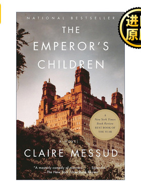 The Emperor's Children 皇帝的孩子 Claire Messud