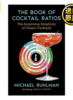 The Book of Cocktail Ratios 鸡尾酒配方书 精装