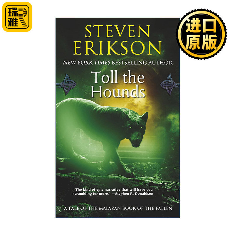 英文原版 Toll the Hounds 玛拉兹英灵录卷8 杀死猎犬 史蒂芬埃里克森 史诗奇幻小说 英文版 进口英语原版书籍