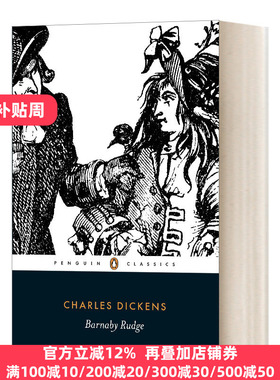 Barnaby Rudge 巴纳比鲁奇 英文原版