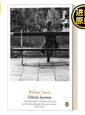 Felicia's Journey 费丽西娅的旅行 威廉·特雷弗长篇代表作