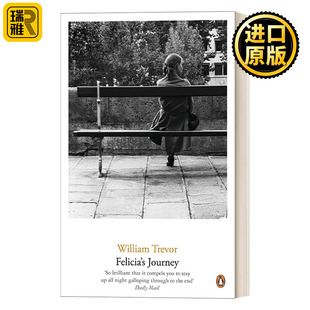 Felicia's Journey 费丽西娅的旅行 威廉·特雷弗长篇代表作