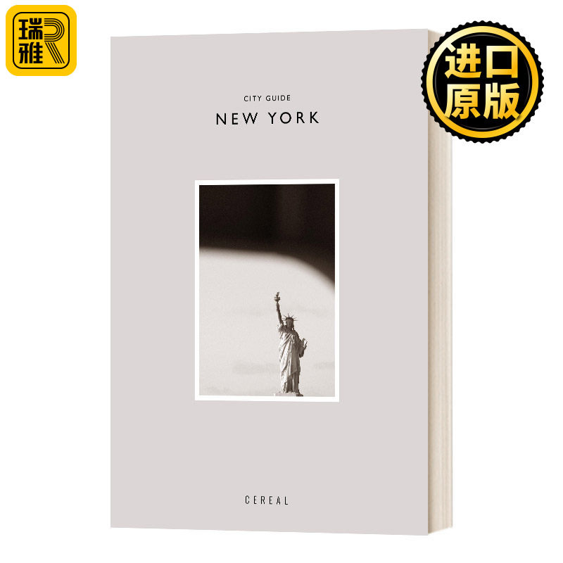 Cereal City Guide New York 谷物杂志城市旅游指南 纽约 英文原版