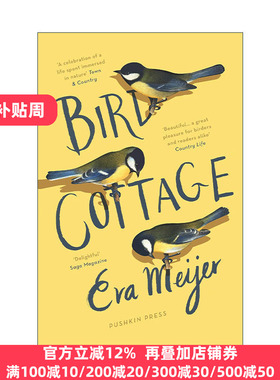 Bird Cottage 鸟舍 哈莱维恩奖得主 动物的语言作者Eva Meijer