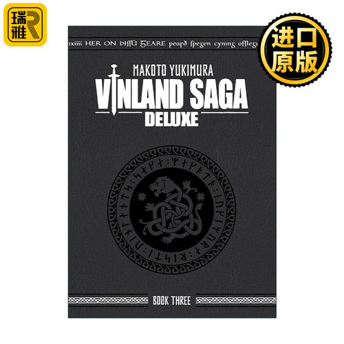 英文原版 Vinland Saga Deluxe 3 海盗战记 冰海战记3 精装豪华收藏版 Makoto Yukimura幸村诚 英文版 进口英语原版书籍