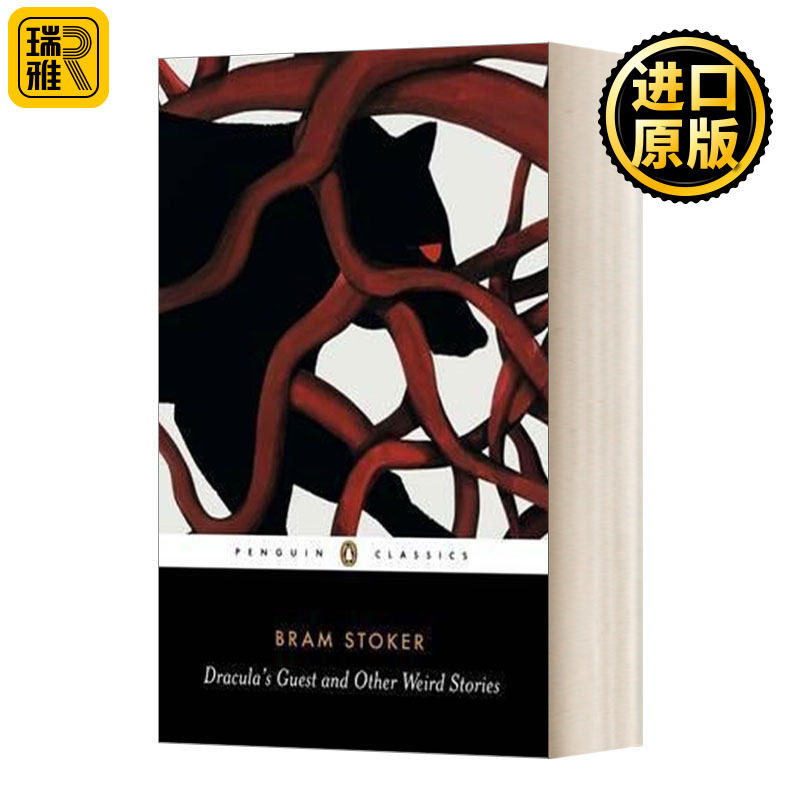 Dracula's Guest and Other Weird Tales 德古拉的客人和其他怪异故事 英文原版图片