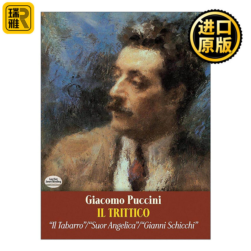 英文原版 Il Trittico in Full Score 贾科莫·普契尼三合一歌剧全谱 外套 修女安杰丽卡 贾尼·斯基基 英文版 进口英语原版书籍