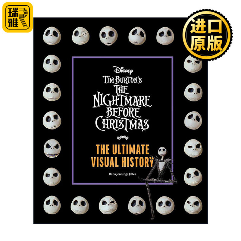 英文原版 Tim Burton's The Nightmare Before Christmas The Ultimate Visual History蒂姆·伯顿 圣诞夜惊魂 精装视觉史电影艺术