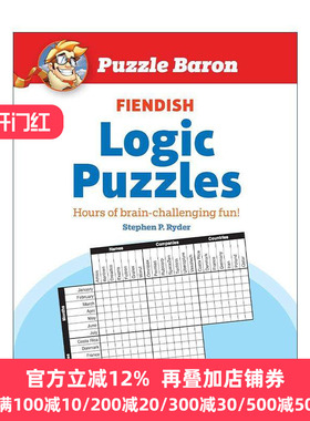 英文原版 Puzzle Baron's Fiendish Logic Puzzles 巴伦高难度逻辑谜题 益智游戏 英文版 进口英语原版书籍