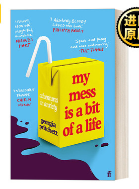 My Mess Is a Bit of a Life 我的生活一团糟 美国编剧及制片人乔治娅·普里奇特 克服焦虑幽默读物