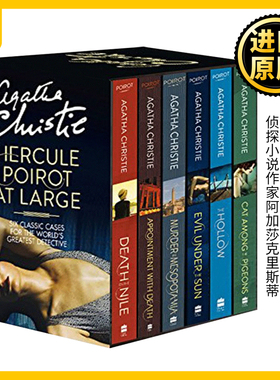 大侦探波特经典6册合集 英文原版 Hercule Poirot at Large 阿加莎克里斯蒂 推理侦探小说 Agatha Christie 全英文版进口英语书籍