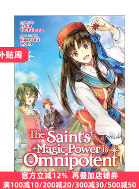 The Saints Magic Power is Omnipotent Vol5