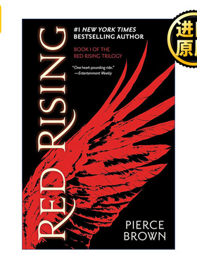 Red Rising 火星崛起 Pierce Brown
