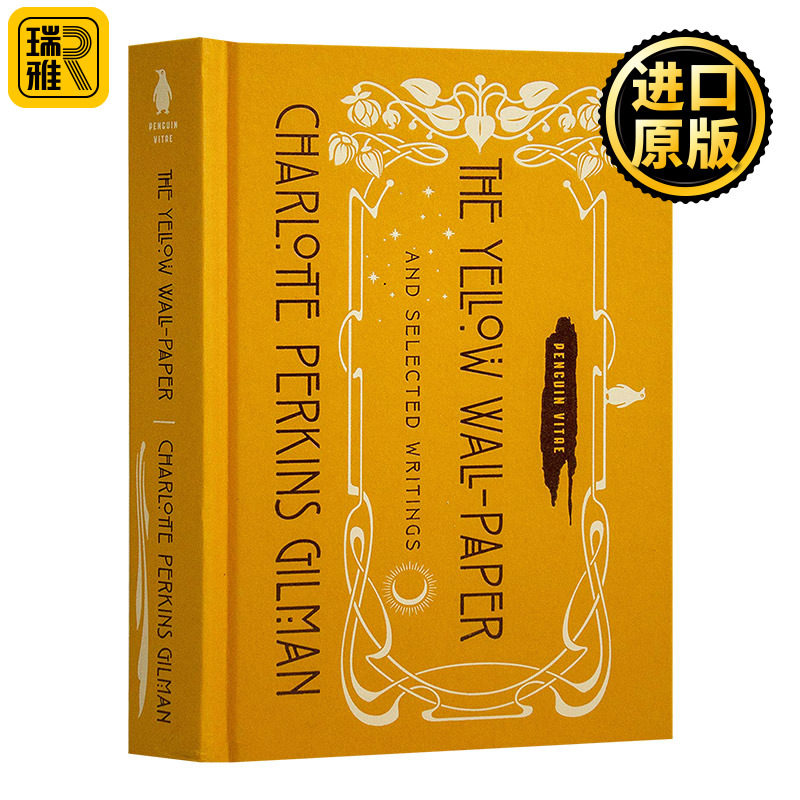 黄色壁纸和精选作品 英文原版 The Yellow Wall-Paper and Selected Writings 全英文版 Charlotte Perkins Gilman 进口英语书籍