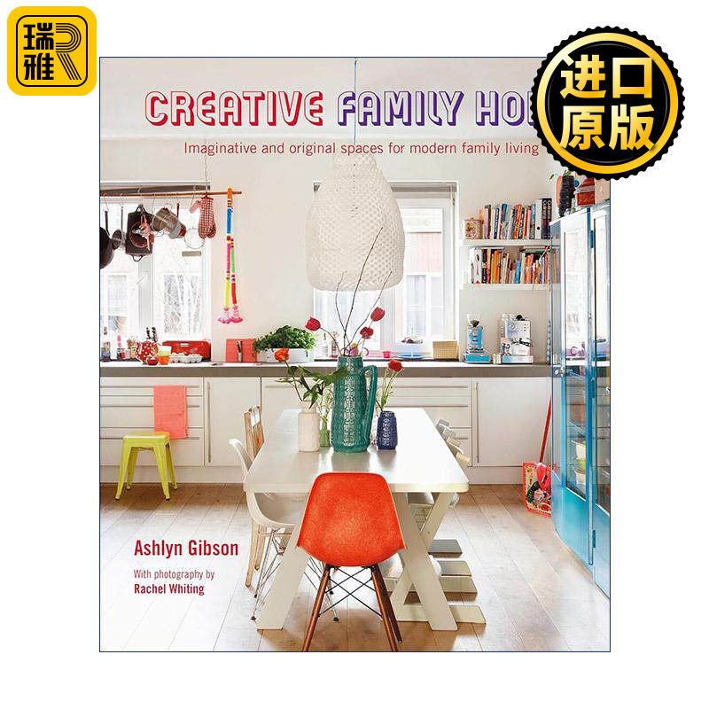 英文原版 Creative Family Home 创意家居空间 室内装修 精装 英文版 进口英语原版书籍