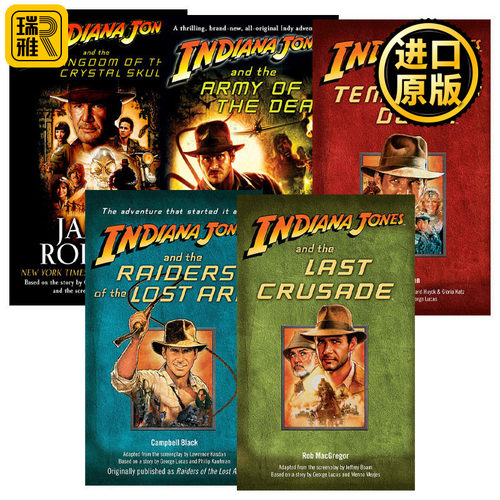Indiana Jones 印第安纳琼斯系列5册 夺宝奇兵 同名电影原著小说 Campbell Black