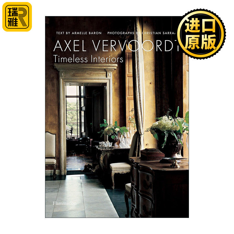 Axel Vervoordt Timeless Interiors 阿塞尔·维伍德 永恒的室内设计作品集 精装