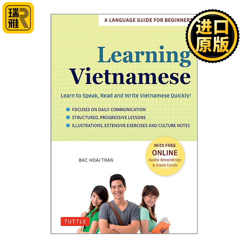 原版 Learning Vietnamese 越南语学习指南 含免费在线音频和闪卡 Tuttle 进口原版书籍