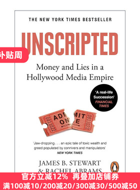Unscripted 无脚本 好莱坞巨头派拉蒙公司与雷德斯通家族斗争密事
