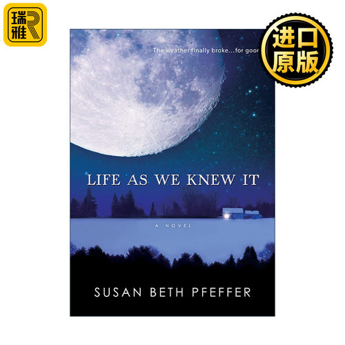 英文原版 Life As We Knew It  陨月之城1 英文版 进口英语原版书籍